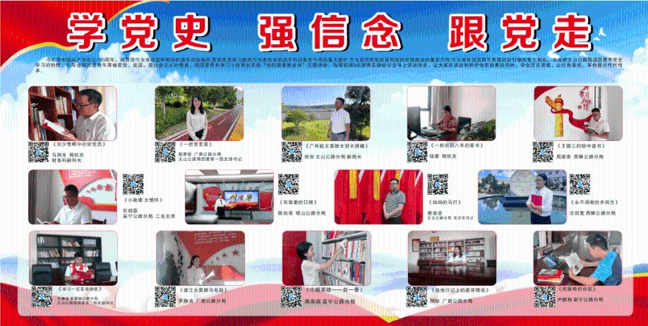 空闲农场