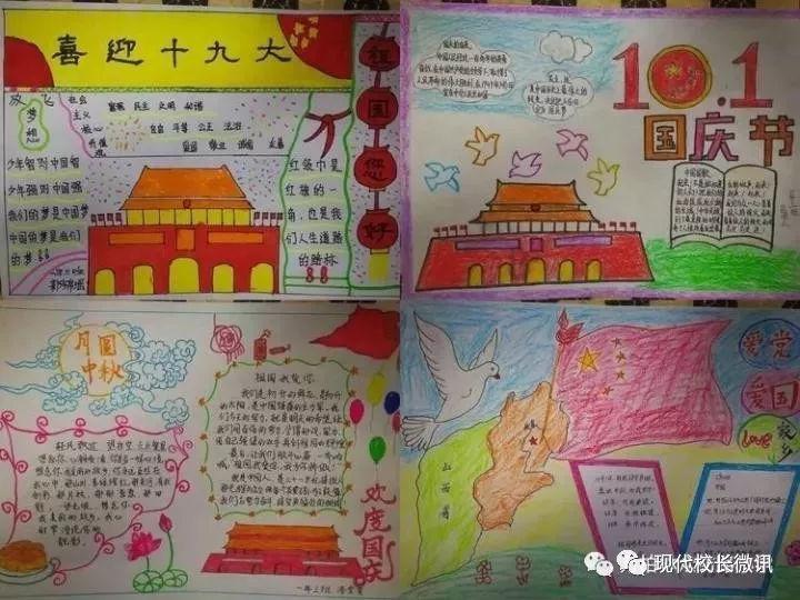 内向的女生适合什么工作？游戏画面